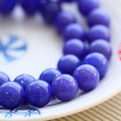Vintage Lucite Sapphire Quartz Glittered Round Beads
